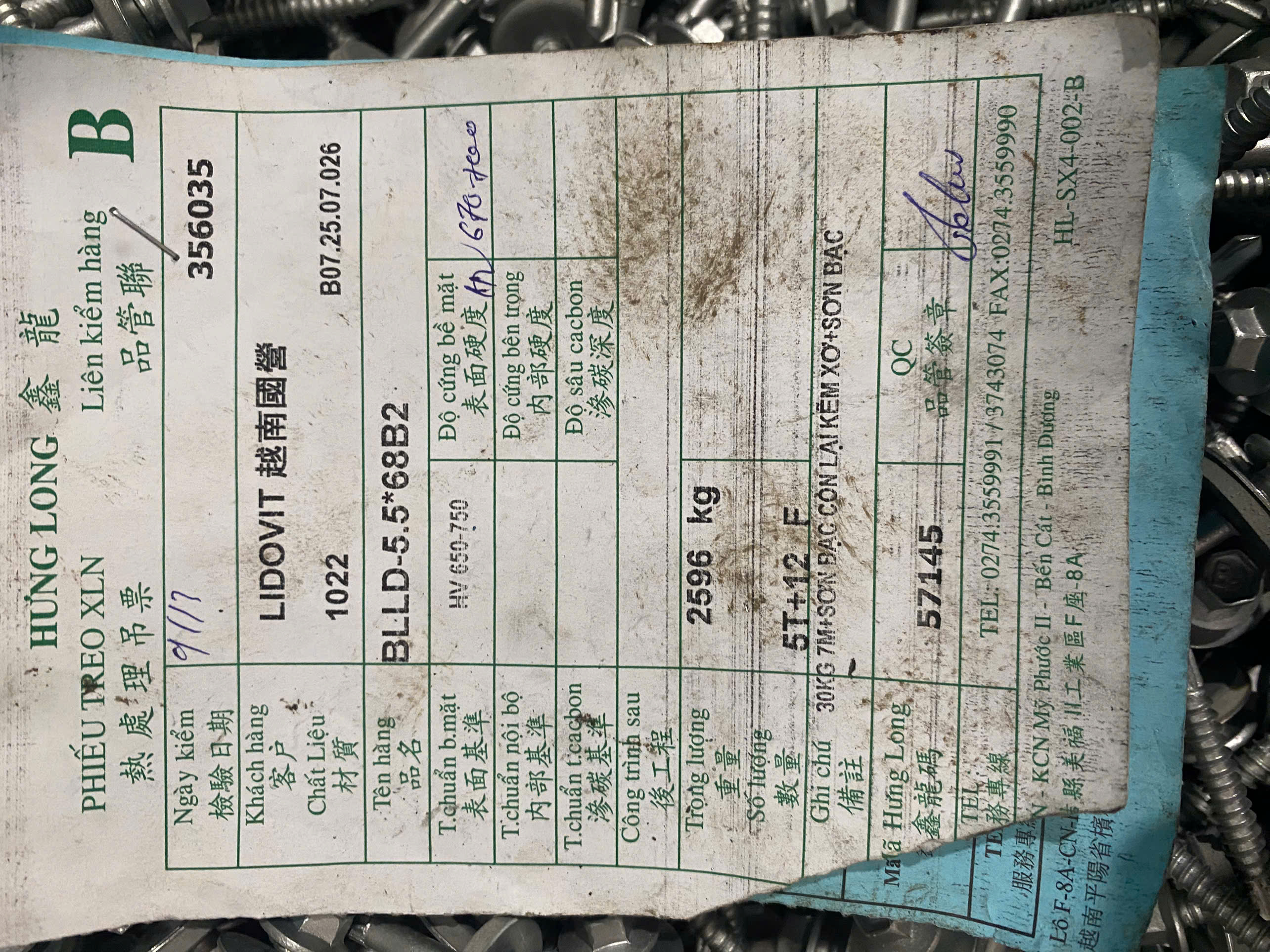 Warehouse Slip for Heat Treatment 1.jpg
